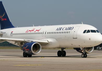 اير كايرو